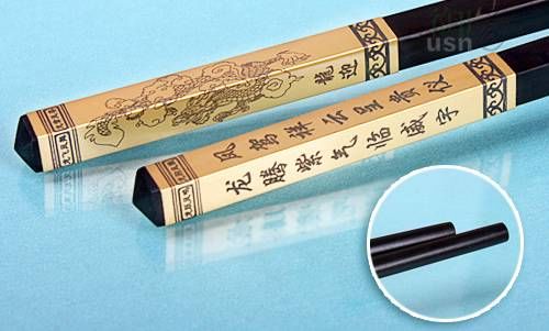 Long ying feng xi 01(Ebony plated)